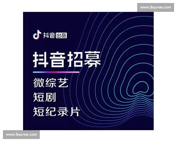 微短剧 + 运动启幕！十五运会与苏超成创作新风口