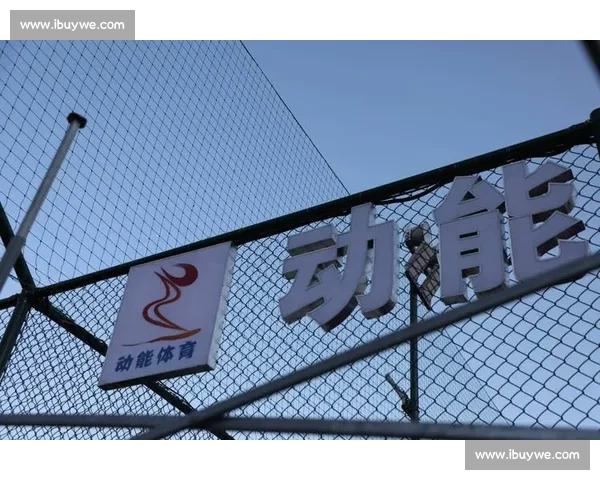 体育＋融合启新篇！江北系列活动激活消费新动能